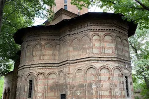 Mărcuța Church image