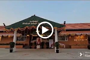 Bandipur Heritage Village Resort Unit Of KVR image