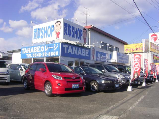 ナカジマ自動車 静岡県牧之原市中西 自動車販売店 グルコミ