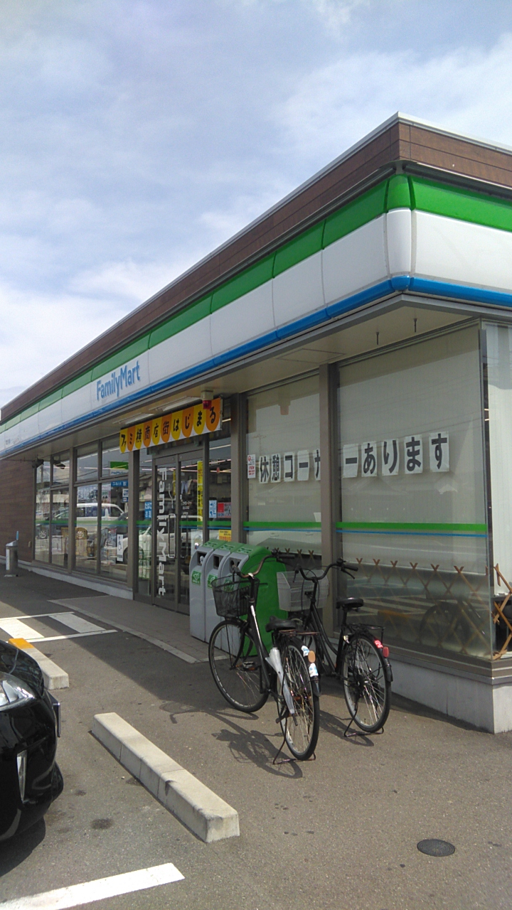 ファミリーマート 岩出川尻店