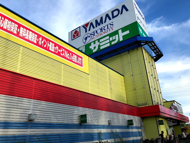 ヤマダデンキ YAMADA New web.com 府中店