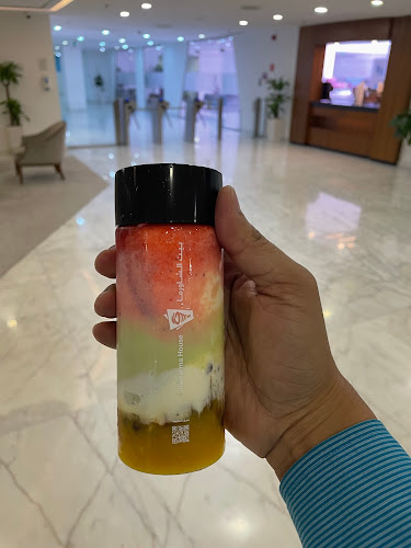 بيت الشاورما - الرياض