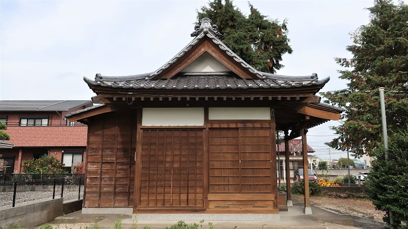 青屋神社