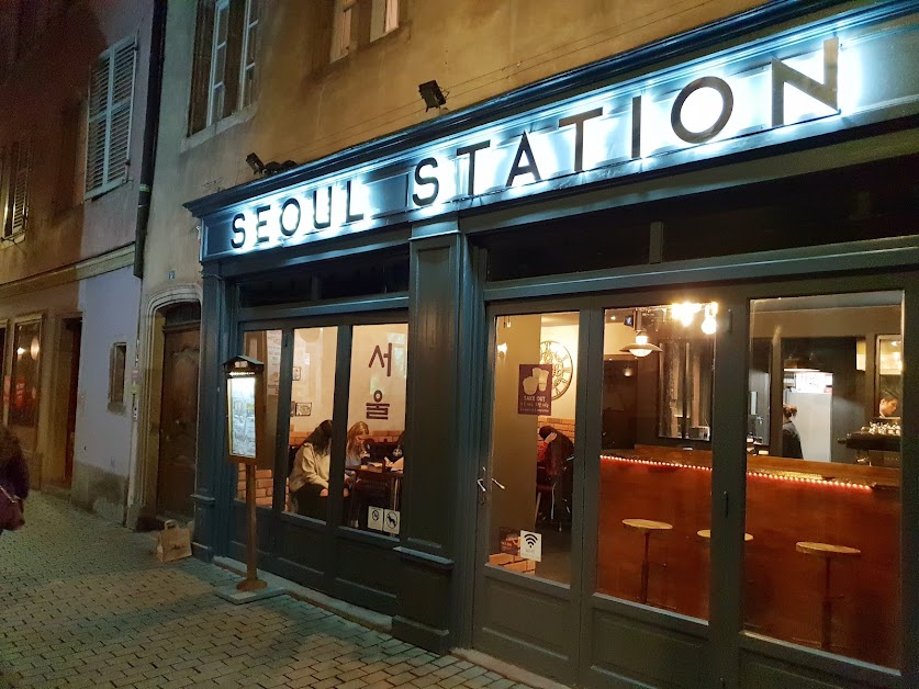 Seoul Station Restaurant Coréen 67000 Strasbourg