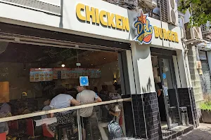 DEL'S Chicken Burger image