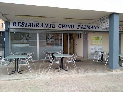 Restaurante Chino Palmanyola Avinguda de les Dàlies, 65, 07193 Palmanyola, Balearic Islands, España