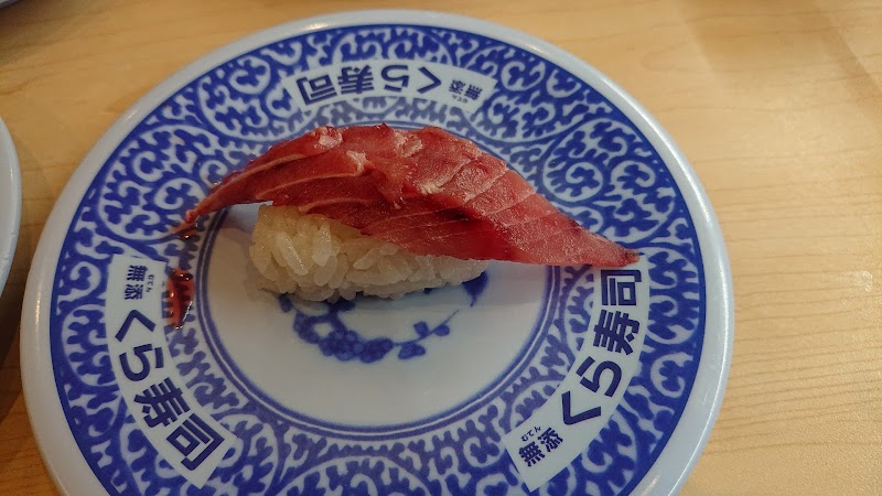 グルコミ 香川県 回転寿司店で みんなの評価と口コミがすぐわかるグルメ 観光サイト