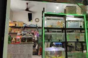 SUGUNA AQUARIUM image