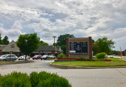 Bicycle Store «Trailhead Bicycles», reviews and photos, 355 Ozark Trail Dr, Ellisville, MO 63011, USA