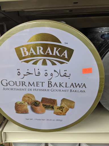 Grocery Store «Aden Market», reviews and photos, 1763 E University Ave b, Las Cruces, NM 88001, USA