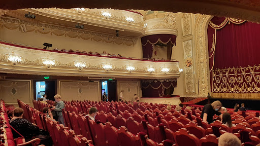 Kyiv National Operetta Theatre