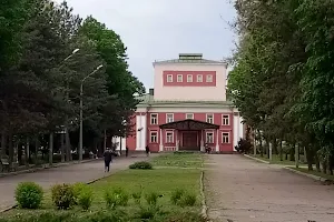 Shahtarskiy Park image