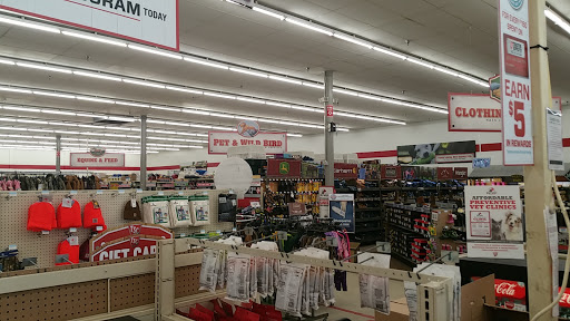 Home Improvement Store «Tractor Supply Co.», reviews and photos, 1401 Coshocton Ave, Mt Vernon, OH 43050, USA