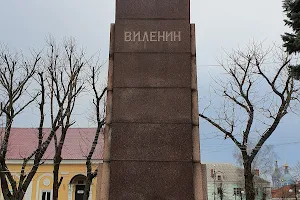 Pamyatnik Lenin V. I. image