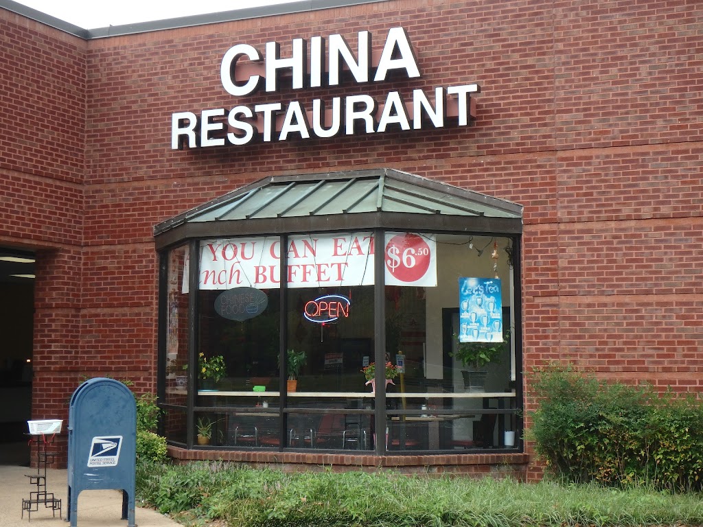 China Restaurant 20186