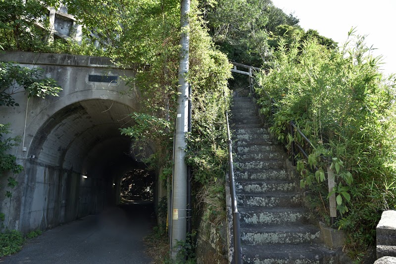 九頭竜稲荷神社