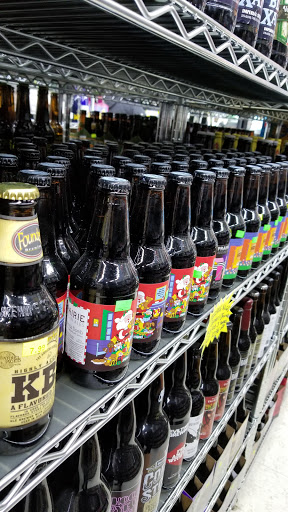 Liquor Store «Paradise Liquor», reviews and photos, 3237 Hilton Rd, Ferndale, MI 48220, USA