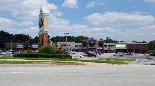 Grocery Store «Ingles», reviews and photos, 1817 Dallas Nebo Rd, Douglasville, GA 30134, USA