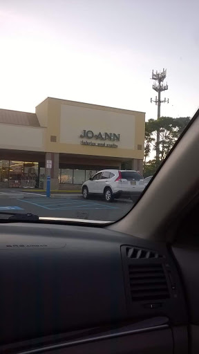 Fabric Store «Jo-Ann Fabrics and Crafts», reviews and photos, 191 Centereach Mall, Centereach, NY 11720, USA