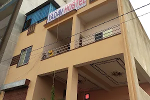 Yadav Hostel image