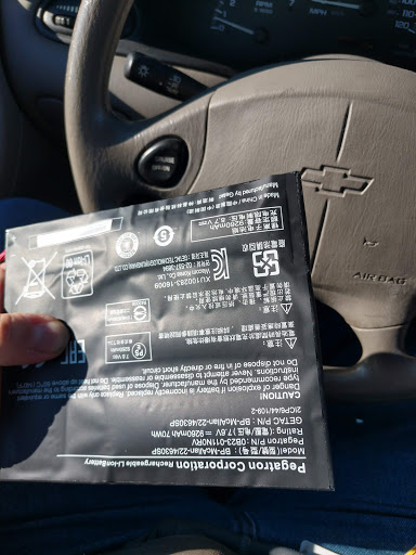 Car Battery Store «Batteries Plus Bulbs», reviews and photos, 386 N Park Dr, Holland, MI 49424, USA