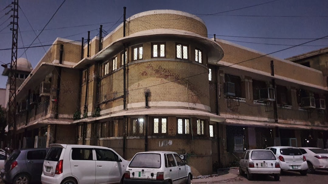 Bhutta Hall