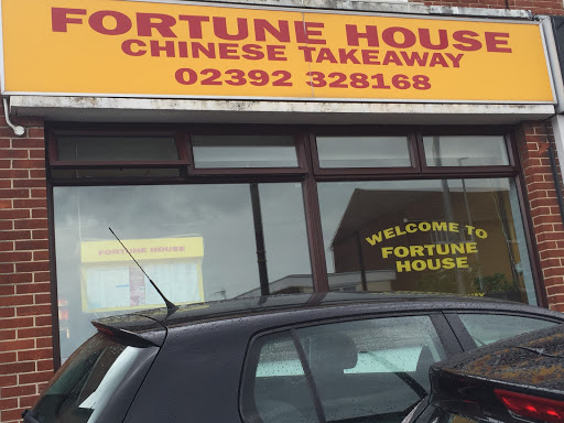 Fortune House Chinese Take Away（Drayton）