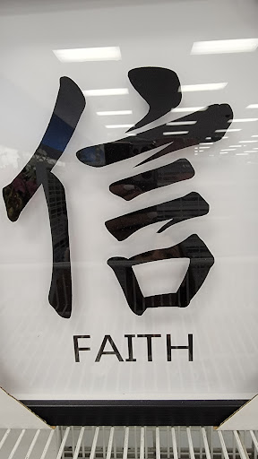 Clothing Store «Ross Dress for Less», reviews and photos, 902 Sepulveda Blvd, Harbor City, CA 90710, USA