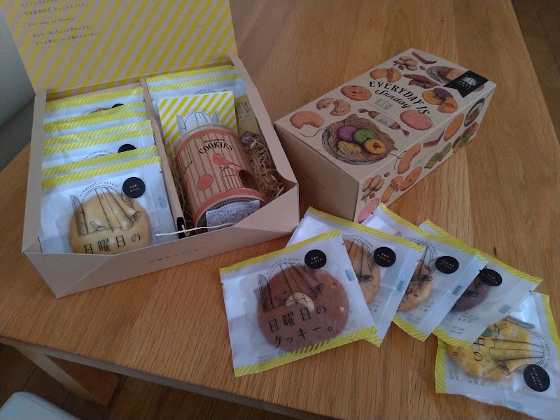 日曜日 の クッキー