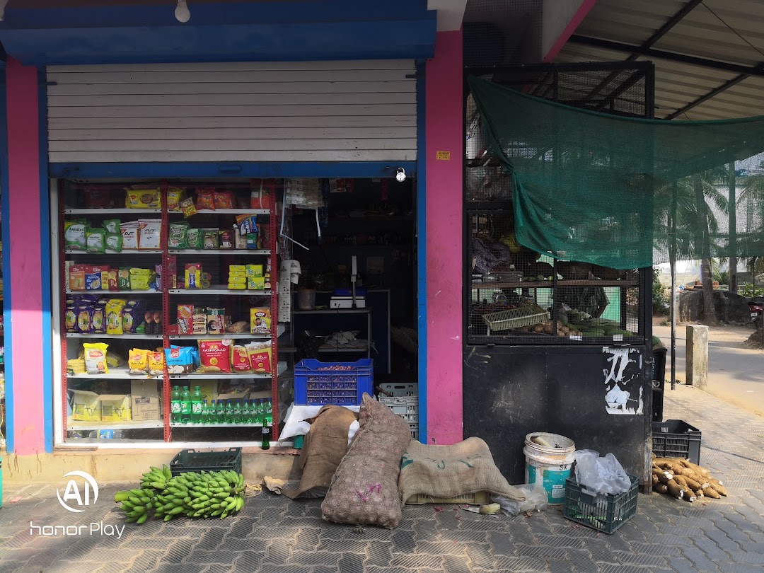 PP MINI MART