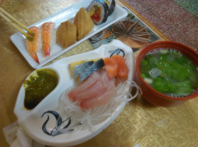 五十年太郎日式料理屋