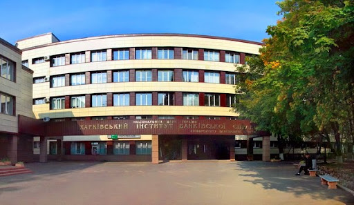 Kharkiv Institute of Banking