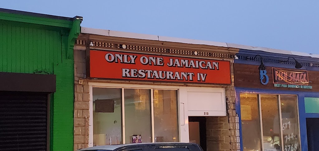 Only One Jamaican Restaurant 02124