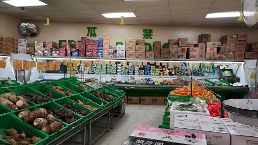 Sun Wah Supermarket（新华）