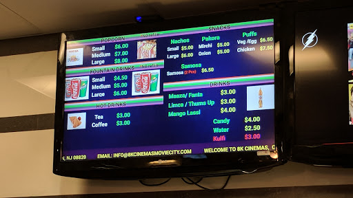 Movie Theater «Big Cinemas Movie City 8», reviews and photos, 1655 Oak Tree Road, Edison, NJ 08820, USA