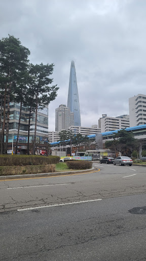 Seoul Book Repository