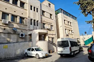 Hebron Governmental Hospital (Alia) image