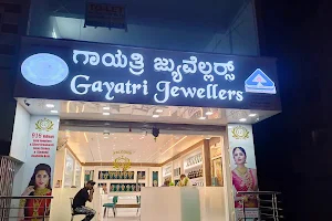 Gayatri jewellers image