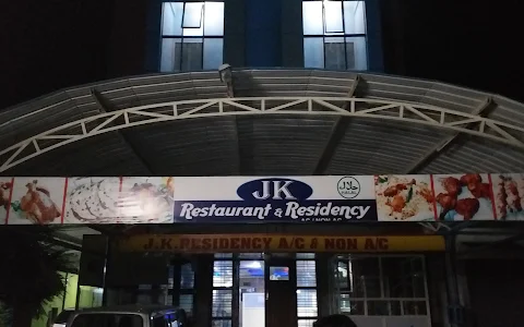 JK Residency Restaurant image