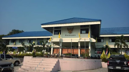 District office