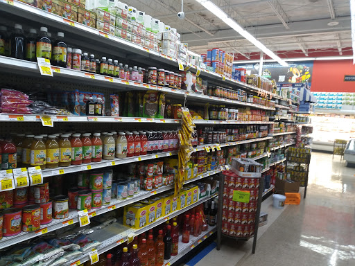 Supermarket «Price Choice», reviews and photos, 18351 NW 27th Ave, Miami Gardens, FL 33056, USA