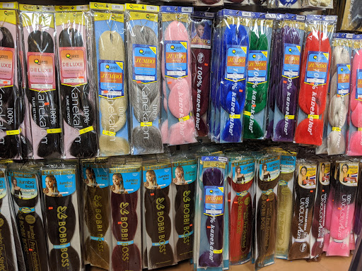 Wig Shop «Mid-K Beauty», reviews and photos, 2017 NE Burnside Rd, Gresham, OR 97030, USA