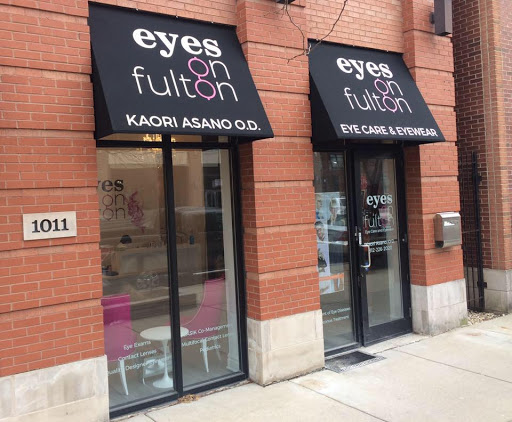 Optometrist «Eyes on Fulton (Kaori Asano, O.D.)», reviews and photos, 1011 W Fulton Market, Chicago, IL 60607, USA