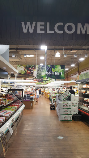 Supermarket «Woo-Ri Mart», reviews and photos, 206 Pegasus Ave, Northvale, NJ 07647, USA