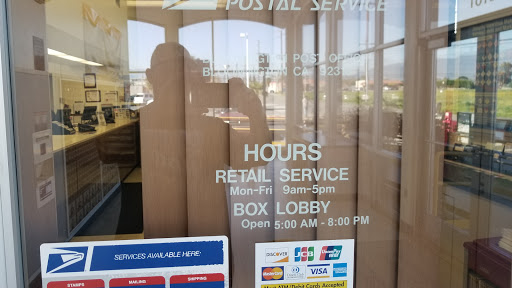 Post Office «United States Postal Service», reviews and photos, 10191 Linden Ave, Bloomington, CA 92316, USA