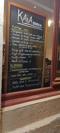 Restaurant basque KAIA OSTATUA à Saint-Jean-de-Luz - menu / carte
