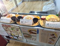 然の膳 千葉市役所店