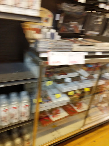 Art Supply Store «Blick Art Materials», reviews and photos, 1115 NW Glisan St, Portland, OR 97209, USA