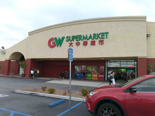 Supermarket «Great Wall Supermarket», reviews and photos, 18475 Colima Rd, Rowland Heights, CA 91748, USA
