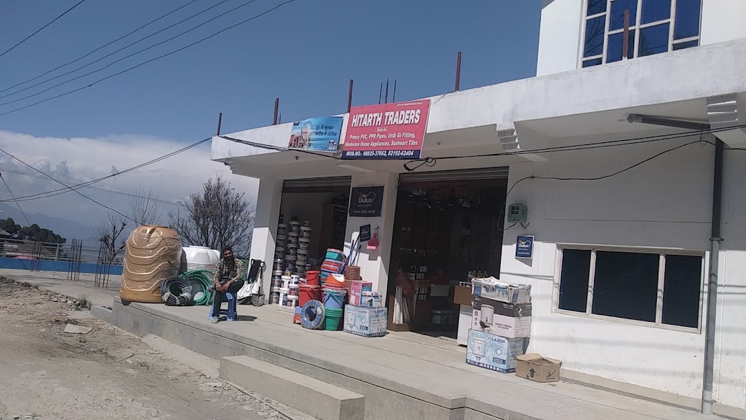 Hitarth Traders